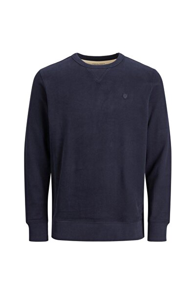 Jack & Jones Jack &amp;   Hanorac bărbătesc Jones XXL
