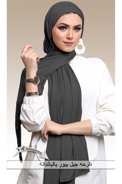 4seasons scarf طرحة جيل بيور قطعتين رمادي غامق