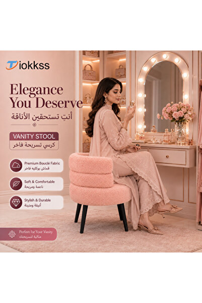 Tiokkss Luxury Gray Bouclé Vanity Stool – Makeup Chair for Bedroom & Dressing...