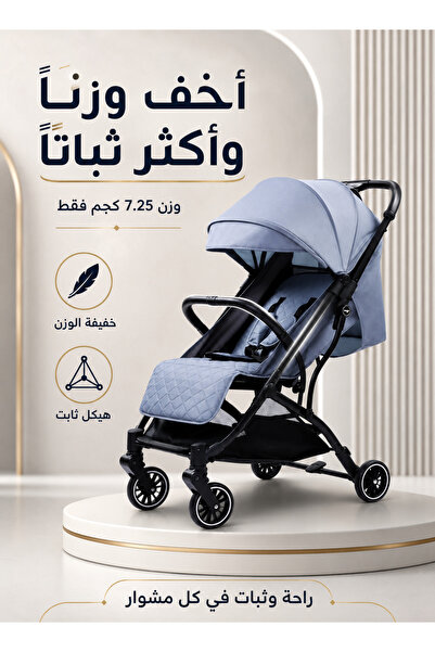 hibobi Lightweight Compact Baby Stroller, One-Hand Fold, 175° Recline, 360° W...