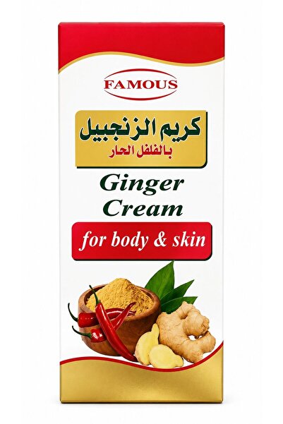 famous Ginger Cream with Chili Pepper