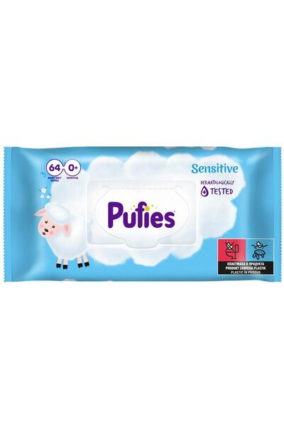 Vader Servetele Umede, Pufies, 64 buc Sensitive,