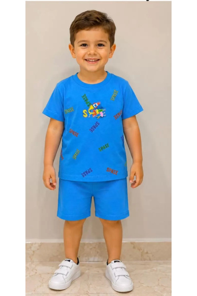 Generic Brand 2/5 Years Old Children's Set with Toys and Spase Print