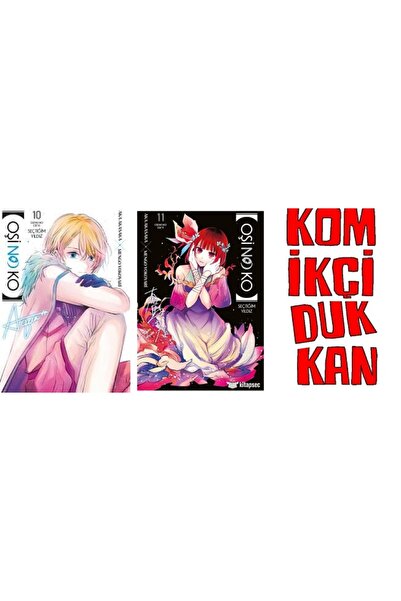 Gerekli Şeyler Yayıncılık Oşi No Ko 10-11 manga seti (2 kitap ayraç hediye)