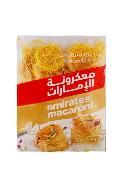 Emirates Macroni إيمراسز فيرميتشيلي نست 300 جرام