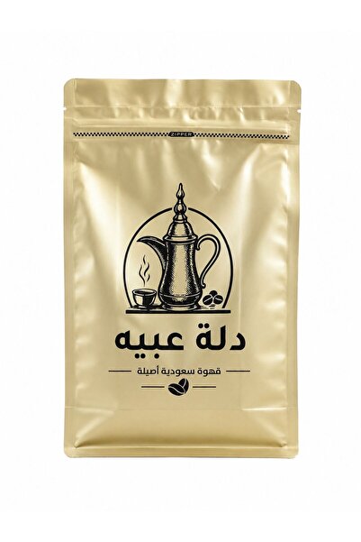 Dalla Abeeh Saudi Coffee