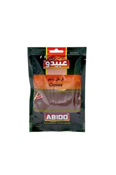 Abido مسحوق القرنفل النقي المطحون 50 جرام