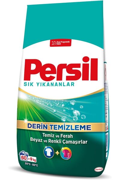 Yıldızan zkra shop Persil Toz Sık Yıkananlar Çamaşır Deterjanı 9 Kilogram 60 ...