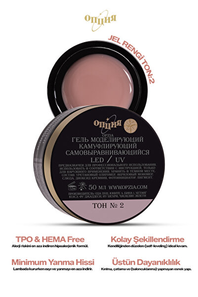 Opzia Builder Jel Protez Tırnak Jeli 50ml TPO&HEMA FREE - No:02