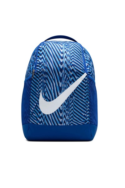 Nike Brasilia Backpack Aop Çocuk Mavi Sırt Çantası