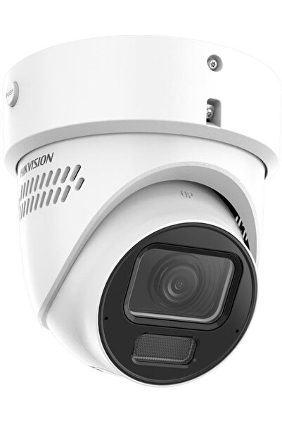 Hikvision Cameră IP DS-2CD2H87G3-LIZS2UY/SRB(2.8-12mm)