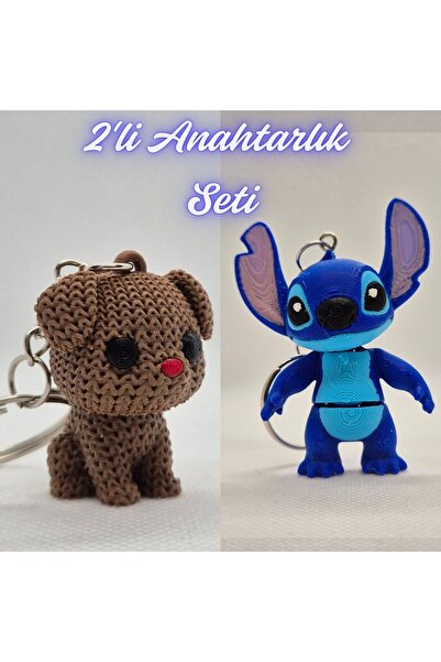 3DAtölyeMaker Dark Brown Knitted Patterned Dog and Blue Flexible Stitch Keychain
