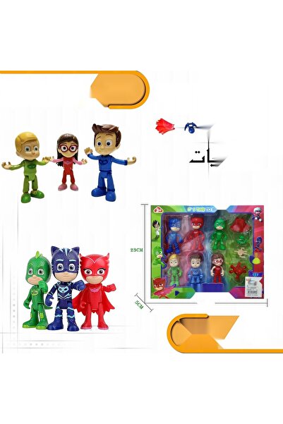 Trendbaby Trend Baby & Trend Kids Masked Heroes Characters
