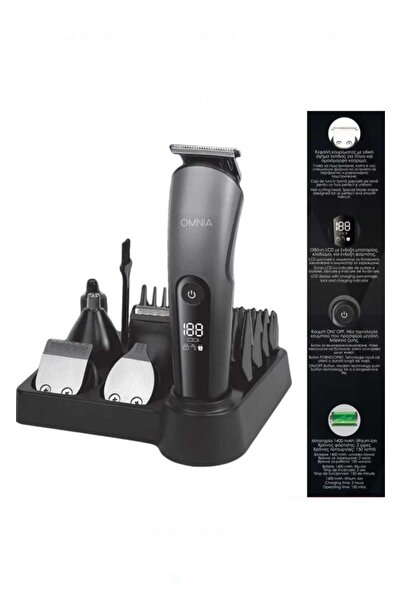 Omnia Aparat Profesional Tuns și Bărbierit 11 în 1, Trimmer Barba și Păr, LCD...