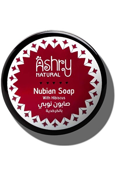 Ashry NATURAL Nubian Soap