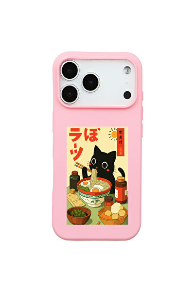 Casen iPhone 17 Pro Pembe Lansman Renkli Silikon Black Cat Tasarımlı Telefon ...