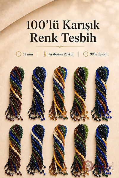 İlkbenaldim 100-Piece Wholesale Arabia Tassel-Adorned 12 mm 99-Piece Prayer B...