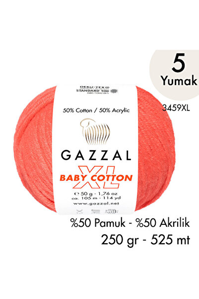 Gazzal قطن للأطفال مقاس XL 3459XL