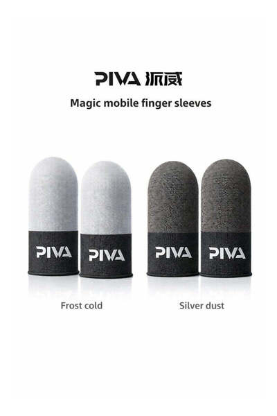 piva أغطية أصابع pivaPIVA للألعاب المحمولة - غطاء أصابع من الألياف الفضية الب...