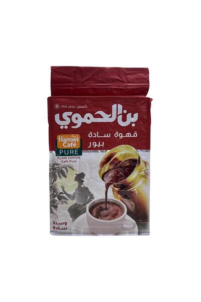 Hamwi Cafe بن حاموي قهوة تركية بالموكا 500 جرام