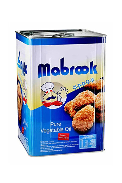 Meridian Mabrook vegetable oil 17 liters