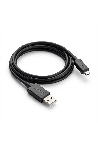 HP Cablu USB-A la Micro USB (1500mm)