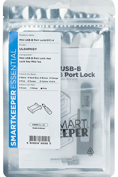 Smart Keeper SmartKeeper Mini "Mini USB-B Port" Blocker grau 4 buc.+Cheie