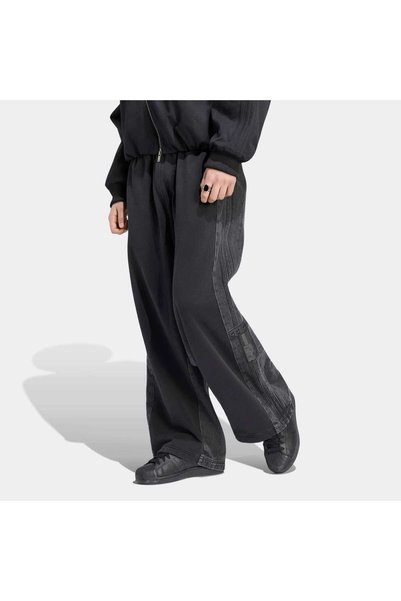 adidas Adibreak Pnt D Erkek Spor Eşofman Altı KQ8851