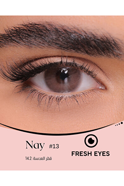 Fresh Eyes عدسات لاصقة ملونة يومية من فريش أيز ألوان طبيعية وهادئة توسع العين