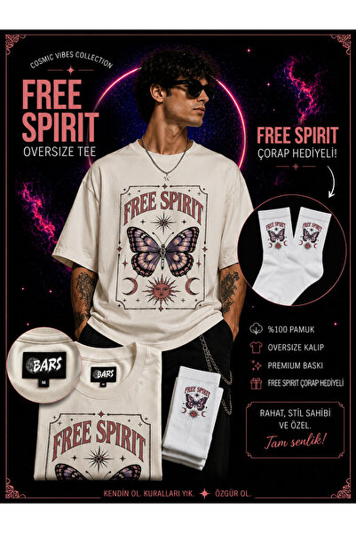 barsdepo Tricou Premium Unisex Oversize GRATUIT SIPIRIT |   Șosete cu cadou