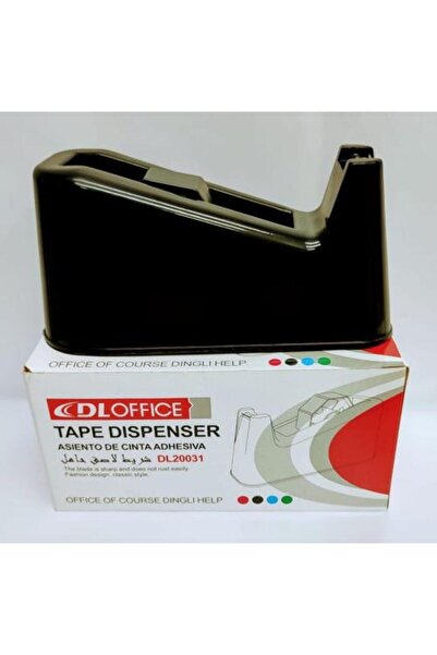 Genaric Office Tape Dispenser