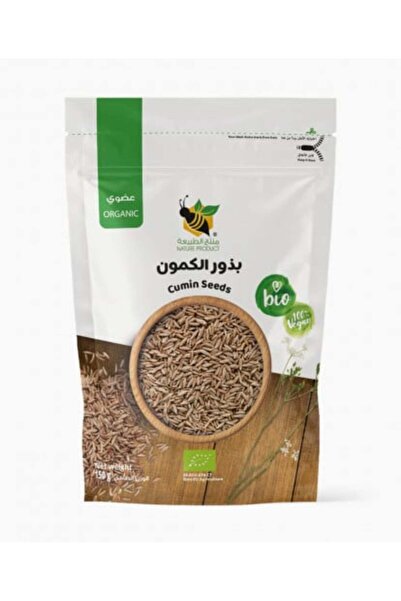 nature product Cumin Seeds