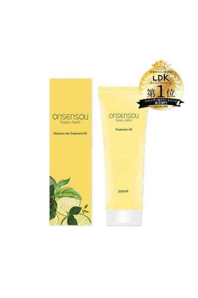 ONSENSOU Tratament hidratant Japonia Kabosu, tratament pentru păr uscat, 200ml