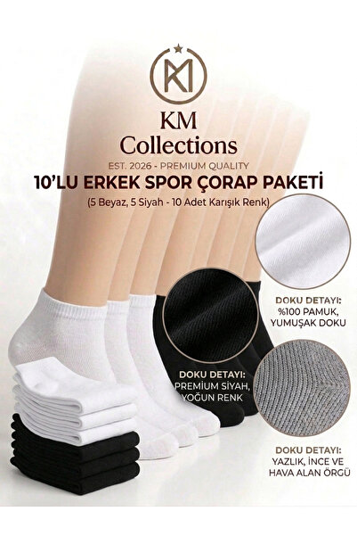 KM Collections 10'lu Ekonomik Paket Erkek Patik Çorap Pamuklu
