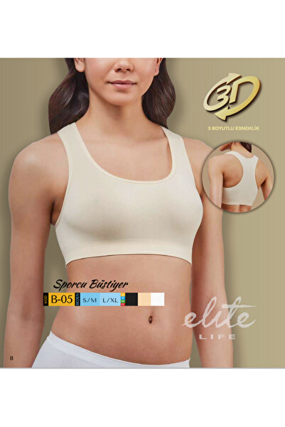 BENALİ قميص رياضي نصف داخلي من ELITE LIFE (بدون دعامات)