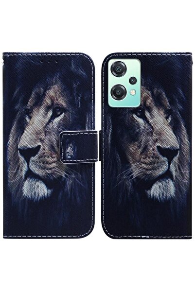 sscase Colored Drawing Θήκη Πορτοφόλι Lion (OnePlus Nord CE 2 Lite 5G)