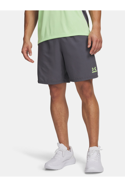 Under Armour Pánské kraťasy UA Tech Sport Short