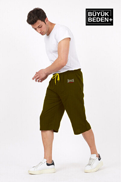 Superlife Men's Large Size N.Brooklyn Printed Standard & Regular Fit Shorts S...