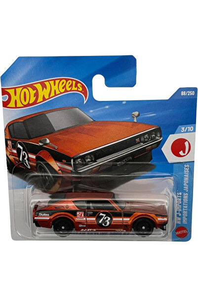 HOT WHEELS سيارات فردية نيسان سكايلاين 2000 جي تي-آر JJJ50