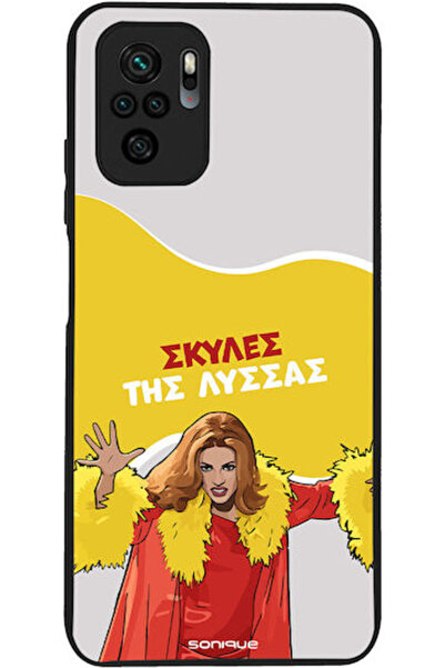 Other Sonique Σιλικονούχα Πίσω Θήκη Redmi Note 10 / 10s / Poco M5s