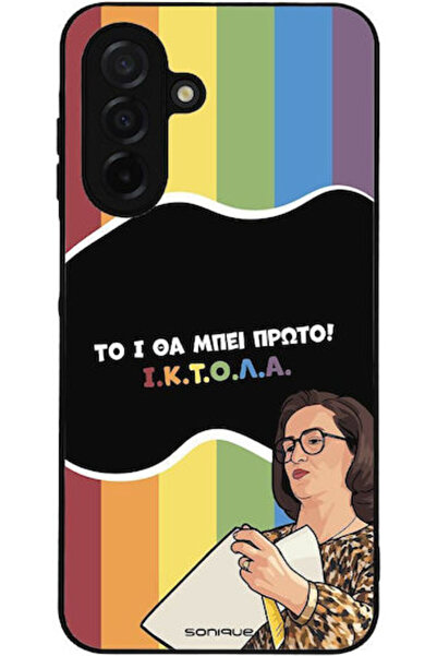 Other Θήκη Sonique Ελληνική Κουλτούρα Τηλεοπτική Σειρά Samsung Galaxy A26 5G ...