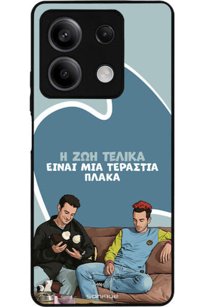 Other Σονίκ Σιλικόνης Πίσω Θήκη Redmi Note 13 5G