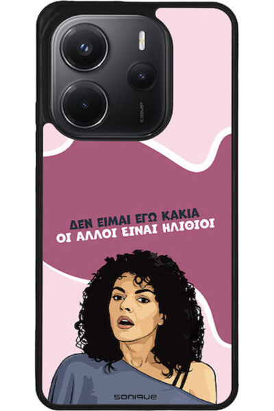 Other Σονίκ Σιλικόνης Πίσω Θήκη Redmi Note 14 4G