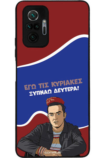 Other Σονίκ Σιλικόνης Πίσω Θήκη Redmi Note 10 Pro