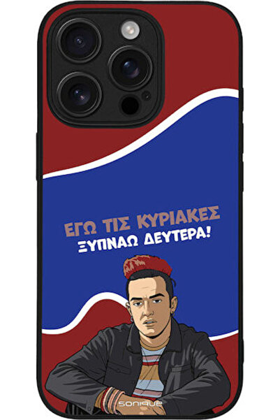 Other Θήκη Sonique Ελληνική Κουλτουριστική Τηλεοπτική Σειρά Apple iPhone 16 P...