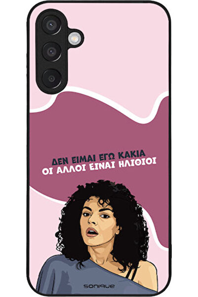 Other Θήκη Sonique Ελληνική Καλτ Τηλεοπτική Σειρά Samsung Galaxy M15 5G Δεν Ε...
