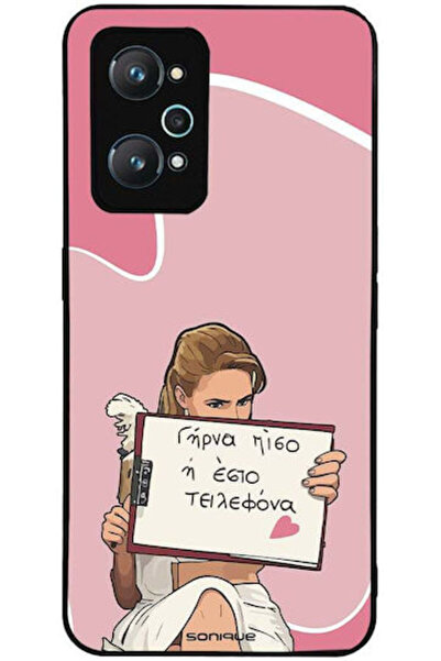 Other Θήκη Sonique Ελληνική Τηλεοπτική Σειρά Κουλτ " (Greek Cult TV Series) -...