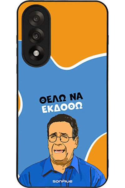 Other Θήκη Sonique Ελληνική Κουλτουρική Τηλεοπτική Σειρά OnePlus Nord 5 5G Θέ...