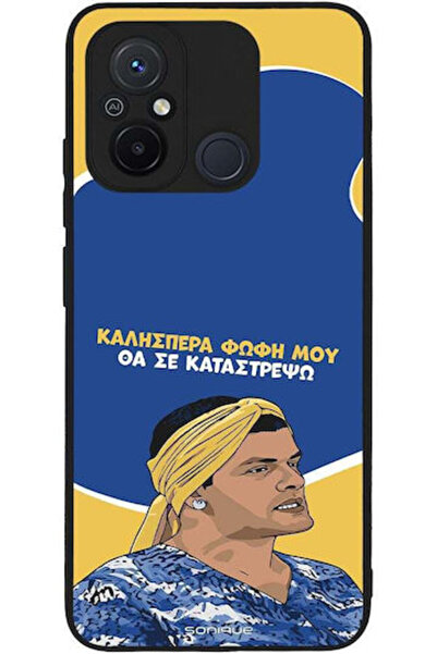 Other Θήκη Sonique Ελληνική Κουλτούρα Τηλεοπτική Σειρά Xiaomi Redmi 12C Θα Κα...
