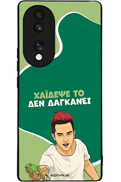 Other Sonique Σιλικονούχα Πίσω Θήκη Honor 70